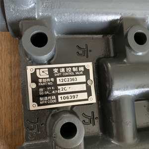 Válvula de Control de Velocidad Variable Compatible con Liugong, Pieza 856 836 50C 855 835 855N 50CN 30E, 12C2363 - Product Image 4