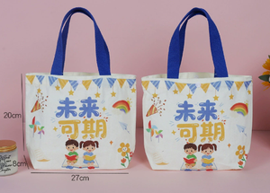 <span class=keywords><strong>Sac</strong></span> à main étudiant PEIQUAN <span class=keywords><strong>de</strong></span> luxe avec texture personnalisée, logo sur mesure, cadeau souvenir culturel créatif - Product Image 5