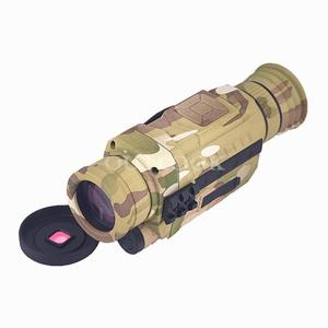 Muestra Gratuita de Binoculares de Visión Nocturna Digital de Largo Alcance con Visión Nocturna Infrarroja Táctica para Capturar Imágenes y Videos - Product Image 1