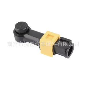 Clip de câble de transmission automatique Jiechuang pour Peugeot 3008 207CC 307CC 308CC C4 DS3 - Product Image 1