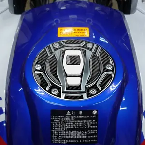 Adesivo di protezione del tappo del serbatoio del motociclo per modelli <span class=keywords><strong>BMW</strong></span> K1200 <span class=keywords><strong>K1300</strong></span> R1100 R1200 R1300 R1250 F750 F850 - Product Image 4