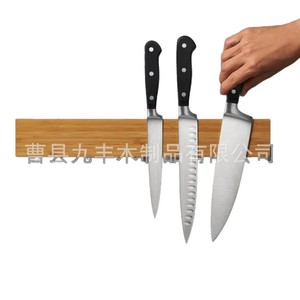Porte-couteaux magnétique en bois massif, support mural pour couteaux, rangement pour cuisine - Product Image 5