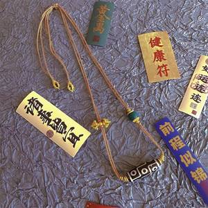 2023 Neue Vajra Xueba <span class=keywords><strong>Tibet</strong></span> Perlenkette für Damen, schlichter ethnischer Stil, vielseitiges Design, personalisiertes Zubehör - Product Image 1