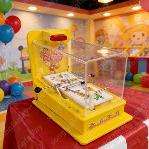 <span class=keywords><strong>Jeu</strong></span> de table de compétences style piège à <span class=keywords><strong>souris</strong></span> pour événements, fêtes et parcs d'attractions - Product Image 5