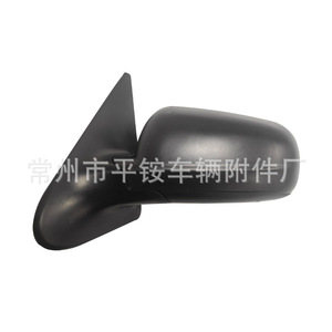 Ensemble de rétroviseurs Volkswagen Golf 879400C460 Noir ABS Miroir plat pour remplacement et réparation - Product Image 1