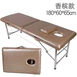 Modern Salon Furniture Massage Bed & Lash <b>Table</b> Stainless Steel <b>Foldable</b> Frame Commercial Use for Hotel & Bedroom - Product Image 4