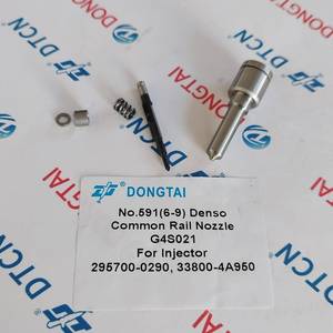 NO.591(6-9) TOPDIESEL Buse à rampe commune G4S021 pour injecteur 295700-0290 33800-4A950 - Product Image 5