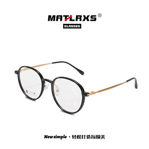 Round Metal <b>Eyeglasses</b> <b>Frame</b> Full Rim Unisex Lightweight Anti Uv Optical Glasses 2024 - Product Image 4
