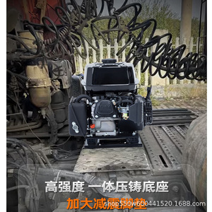 Générateur essence Junshen 24V 1500 tr/min, démarrage à distance et automatique pour camions climatisés et véhicules à courant continu - Product Image 4