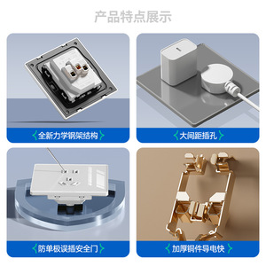 International Electrical Switch And <b>Socket</b> Panel Gray Ultra Thin Acrylic Glass One Switch Five Hole <b>Socket</b> 86 Type Concealed - Product Image 4