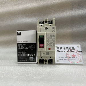100% เบรกเกอร์ใหม่และดั้งเดิม NF32-SV 20A 2P - Product Image 1