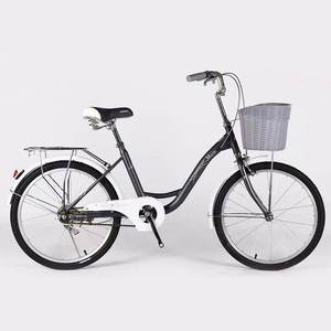 <span class=keywords><strong>Vélo</strong></span> <span class=keywords><strong>de</strong></span> route classique vintage chromé pour <span class=keywords><strong>femme</strong></span>, simple vitesse, en aluminium, avec fourche en acier, panier, roues <span class=keywords><strong>de</strong></span> 24 pouces, pour usage urbain - Product Image 1