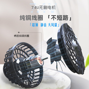 Ropa de trabajo de verano para soldador con aire acondicionado y ventilador para hombre, que proporciona refrigeración y previene golpes de calor. - Product Image 1