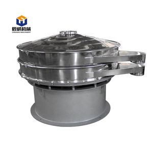 Machine de criblage/vibration/filtration de protéines de lactosérum - Product Image 1