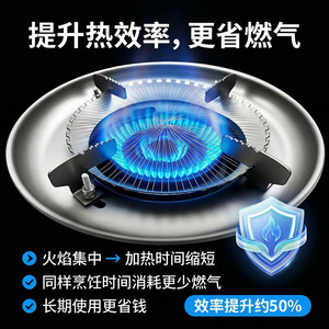Yubo Infrared High Power Stove Metal Windproof Outdoor Gas Saving Cooking <b>Tool</b> - Product Image 5