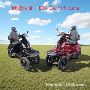 Scooter électrique quatre roues 60v20ah, autonomie 50 km, semi-fermé, pour personnes âgées et handicapées - Product Image 4