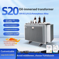 Transformateur de puissance immergé dans l'huile S11/S13/S20 10KV Triphasé 630KVA-800KVA Tout Cuivre/Aluminium