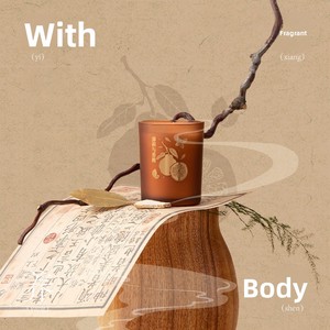 <span class=keywords><strong>Bougie</strong></span> parfumée Emma Molly, cadeau pour les enseignants, souvenir pratique, utilisation à la maison, chambre à coucher, haut de gamme - Product Image 3