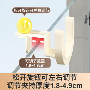 Porte-chaussures mural sans perçage, à accrocher sur la porte, rectangulaire, en plastique PP, avec crochets de rangement pour chaussures de sport, organisateur multifonctionnel pour salle de bain - Product Image 4