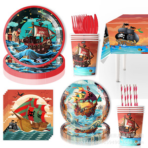 Articles de fête sur le thème des pirates : assiettes en papier, gobelets, serviettes, nappes, bannières, décorations d'anniversaire, ensemble jetable pour enfants de 5 à 7 ans - Product Image 3