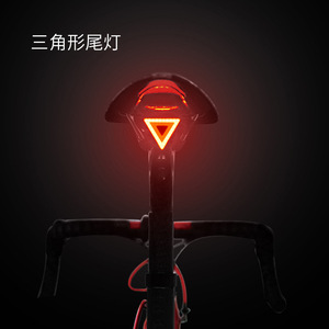 GOLFEIN Bicycle Rear <b>Light</b> LED USB Rechargeable <b>Flash</b> Waterproof Cycling Safety Lamp - Product Image 3