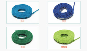 Usine Personnalisé Coloré Polyester Plat Lacet Athlétique Charme pour le Sport - Product Image 4