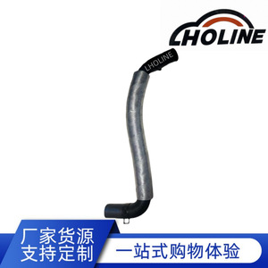 Manguera de Refrigerante LHOLINE 97312-2H000, Pieza de Repuesto de Goma para Sistema de Refrigeración Automotriz - Product Image 5