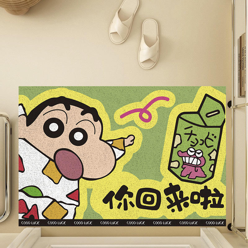 Xiao xin-vous êtes de retour 03