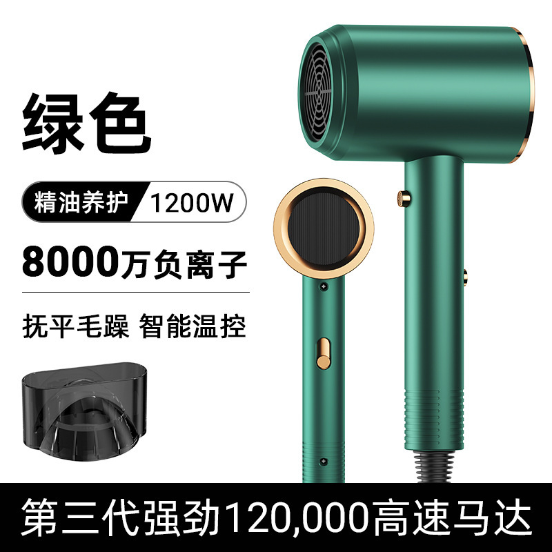 Verde: 3.ª generación mejorada de alta potencia de 1200 W