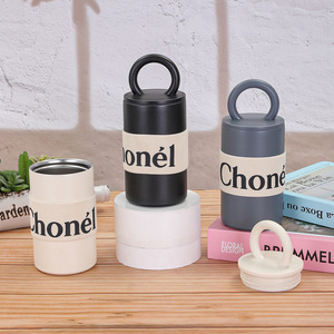 Bouteille d'eau isotherme pour café et sport, personnalisable avec logo, 400 ml, blanc/beige/gris, avec isolation thermique de 12 à 24 heures - Product Image 2