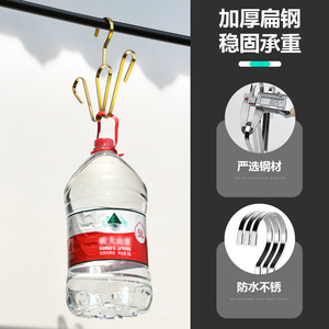 Colgador de zapatos plano de acero inoxidable con gancho tipo ala de gaviota de 8 mm, no magnético, para secar zapatillas en balcones exteriores - Product Image 2