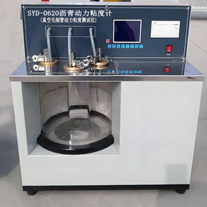 Viscosimètre dynamique d'asphalte Syd 0620, méthode capillaire sous vide pour les tests - Product Image 1