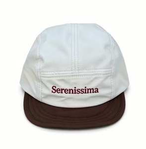 Casquette de sport en nylon imperméable à logo brodé plat, séchage rapide, <span class=keywords><strong>d</strong></span>écontractée, pour l'extérieur, hiver, <span class=keywords><strong>5</strong></span> panneaux, tendance, pour la plage et la pêche - Product Image 1
