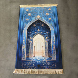 <span class=keywords><strong>Tapis</strong></span> de prière de luxe pour le Ramadan, haut de gamme, rembourrage en mousse de 10 mm, confortable et rembourré, cadeau spécial pour le Ramadan - Product Image 2