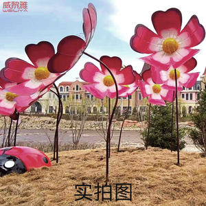Escultura de Girasol de Acero Inoxidable para Montaje en Suelo, Decoración Abstracta para Exteriores, Arte Vegetal - Product Image 2