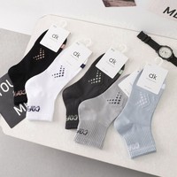Chaussettes de compression en maille tricotée respirantes pour hommes, motif lettres, longueur cheville, collection Printemps/Été 2026, ODM