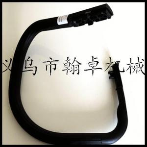 Hanzhuo MS240/260 Empuñadura Delantera Curva para Motosierra, Accesorios para Motosierra, Categoría de Producto: Hoja de Sierra - Product Image 3