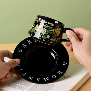 Coffret Cadeau Tasse et Soucoupe Personnalisable Style Rétro à Motifs Floraux pour Filles – Idéal pour <span class=keywords><strong>Mariage</strong></span>, <span class=keywords><strong>Anniversaire</strong></span>, Célébration du Grand Ouverture - Product Image 3