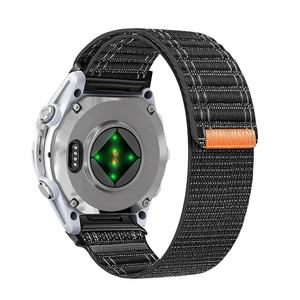 Montre en nylon compatible Wild Force à dégagement rapide en acier inoxydable Orange jaune Garmin Fenix 8/7/6/E/<span class=keywords><strong>7X</strong></span>/7S Series Compatible - Product Image 6