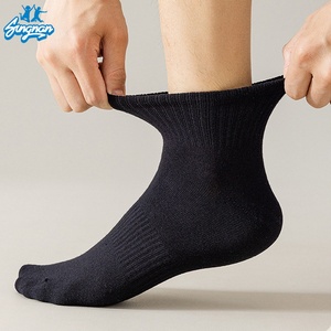 <span class=keywords><strong>Calcetines</strong></span> de Algodón Personalizados al por Mayor, <span class=keywords><strong>Calcetines</strong></span> Deportivos, de Negocios y para Uso Diario, para Hombre y Mujer, Absorbentes de Sudor, para las Cuatro Estaciones - Product Image 5