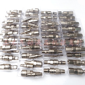 Conector Metálico de Acero Inoxidable de 6 mm (1/4 de Pulgada) para Herramientas Neumáticas, Acoplamiento Rápido Tipo C con Bloqueo Automático SSM20 30 40 PM20 30 40 - Product Image 1