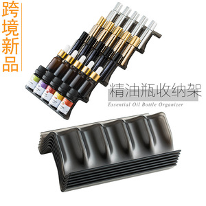 Essential Oil <b>Bottle</b> <b>Rack</b> Drawer Organizer Stackable Plastic <b>Storage</b> Holder For Roller <b>Bottles</b> Multifunctional Display Stand - Product Image 5