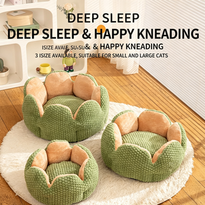 Cactus Petal Petal <b>Nest</b> Winter Thickened Warm Cat <b>Nest</b> Sleeping Soft Dog <b>Nest</b> Dog Cushion Cross Border Wholesale - Product Image 4