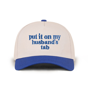 หมวกเบสบอลสองสีสุดสร้างสรรค์ ปักข้อความ "Put It on My Husband's Tab" หมวกเบสบอลผ้าฝ้ายห้าชิ้นแบบปรับแต่งได้ - Product Image 2