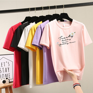 Nuova t-shirt da <span class=keywords><strong>donna</strong></span> a maniche corte <span class=keywords><strong>abbigliamento</strong></span> <span class=keywords><strong>donna</strong></span> <span class=keywords><strong>oversize</strong></span> <span class=keywords><strong>abbigliamento</strong></span> Casual top <span class=keywords><strong>donna</strong></span> - Product Image 1