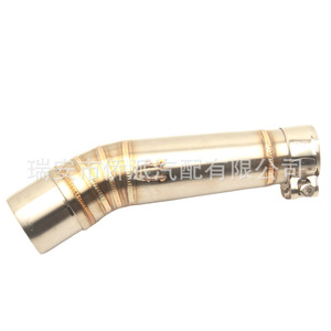 Tuyau d'échappement intermédiaire Honda NC700 NC750, tube de raccordement coudé en acier inoxydable, pièce de rechange pour modification de moto - Product Image 2