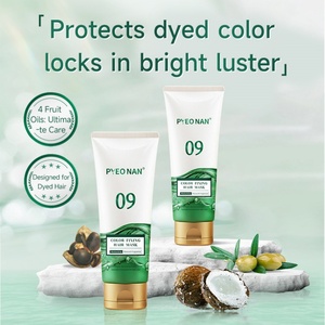 Mascarilla Capilar Hidratante con Aceite de Coco, Protege <span class=keywords><strong>el</strong></span> Color y Repara <span class=keywords><strong>el</strong></span> <span class=keywords><strong>Cabello</strong></span> <span class=keywords><strong>Teñido</strong></span>, 220ml, Marca Privada, Nuevas Llegadas - Product Image 2