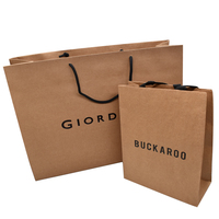 Sac cadeau de luxe en carton kraft recyclable avec impression offset et logo personnalisé pour vêtements, bougies, cadres photo et emballages artisanaux