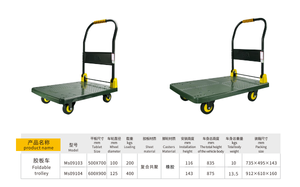 Carretilla de Mano Plegable de Alta Resistencia de 400 kg, 60x90 cm, Ruedas de Goma de 5 Pulgadas, Plataforma Compuesta, Carretilla Plegable Industrial - Product Image 6