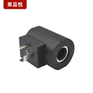 Bobine d'électrovanne AC220V, composant hydraulique pour usage industriel - Product Image 2